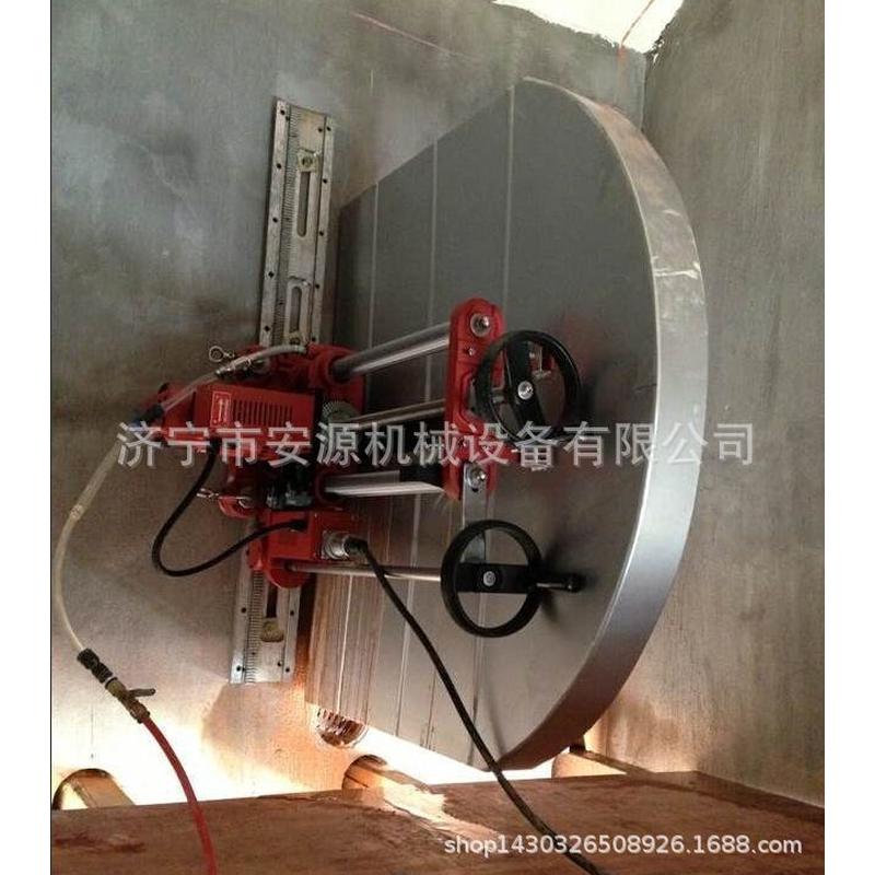 切墙机转子定子多功能混凝土墙壁切割机割墙机长期供应