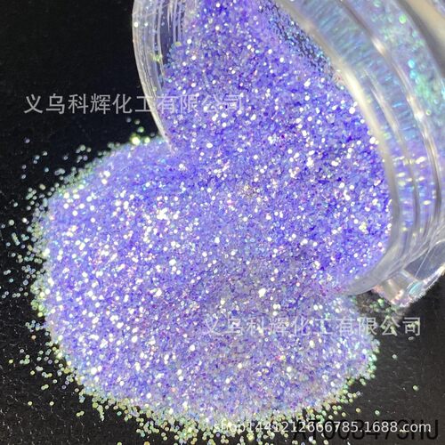 厂家批发幻彩金葱粉七彩闪粉美甲混合闪光粉幻彩大小超细亮片
