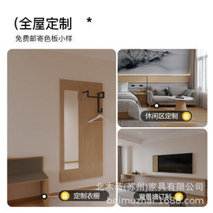 间季酒店家具标全全套宾馆床定制现代简约民宿客房家具厂家直销