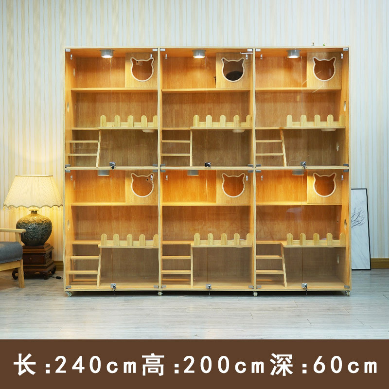 猫展示柜猫别墅实木大型大空间猫猫笼子柜寄养繁育笼豪华玻璃门舍