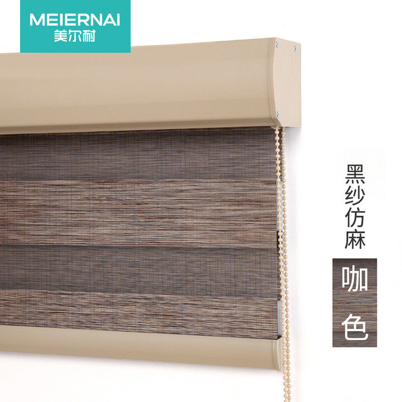 e0pb柔批发纱帘卷帘双层全遮光防水布百叶窗帘卷拉式卫生间厕所家