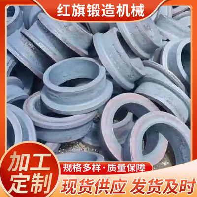 诚信经营五金模具空气锤锻造件q235b供应制造锻圆42crmo锻件