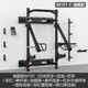 墙体折叠式 深蹲架半框壁挂杠铃家用多功能自由卧推一体架健身器材