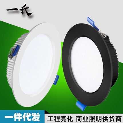 批发led筒灯12w嵌入式天花灯客厅吊顶孔灯2.5寸4桶灯压铸洞灯孔灯