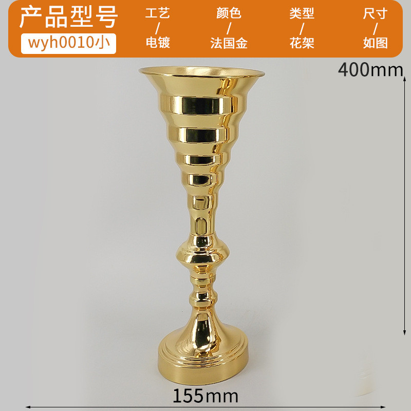 家居客厅工艺花器酒店酒吧餐厅餐桌装饰花瓶创意婚礼现场布置摆件
