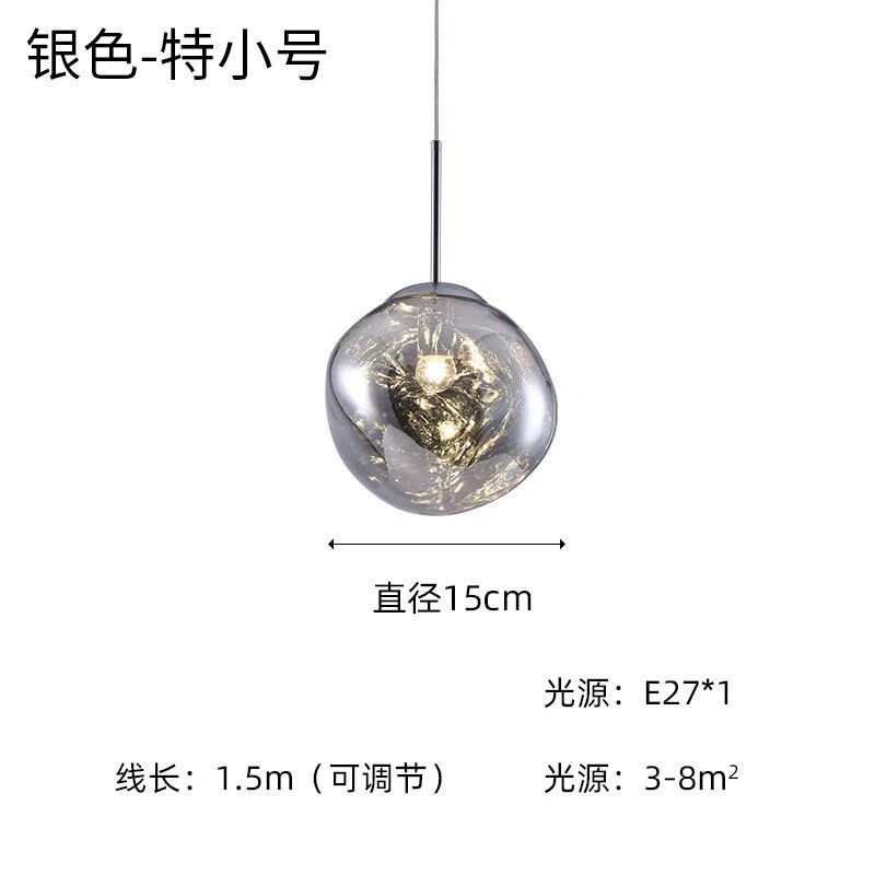 熔岩吊灯设计师复式楼loft楼梯灯别墅空客厅挑跃层餐厅吧台吊灯
