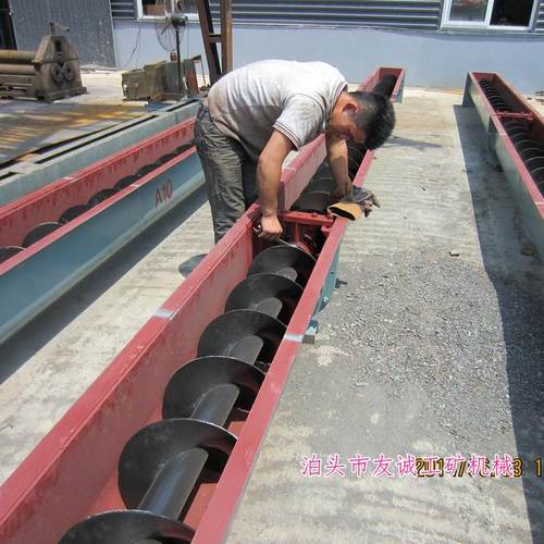 热销fu270刮板机链式输送机拉链输送机