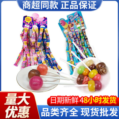 新日期阿尔卑斯双享棒16g珍味泡泡糖夹心棒棒糖14g混合宝珠挂板零