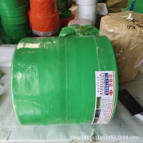 农用灌溉高压编织水带微喷带蔬菜多孔园林草坪喷灌pe水带主管