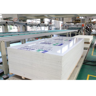 板ecp复合板防火保温隔装 修隔断热吸音复合材料订制定制外墙吊顶