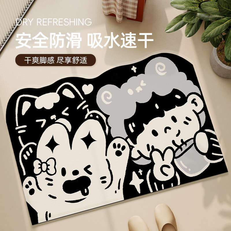 浴室吸水垫吸水垫卫生间门口地垫防滑浴室脚垫厨房厕所速干地毯