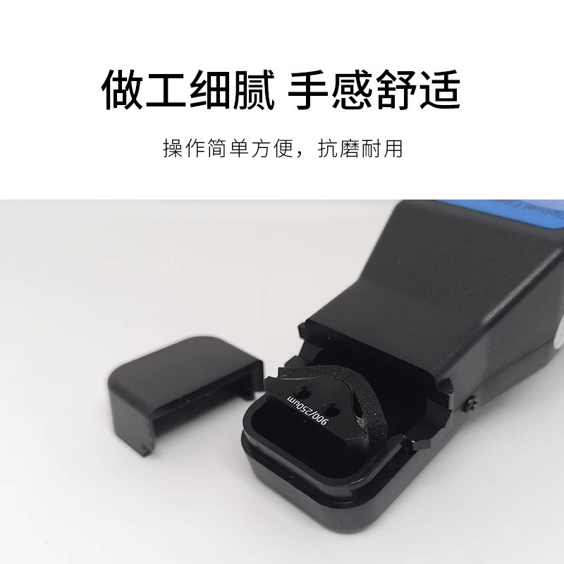 上海识别慧jw3306e光纤嘉仪光纤信号识别仪红光笔光功率计一体机