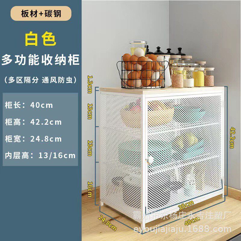 家用碗碟沥水透气迷你置物架台面收纳微波炉小型储物柜厨房菜柜
