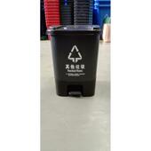 洁美脚踩茶水桶 家用塑料过滤茶渣带漏斗垃圾桶 20升茶渣桶脚踏