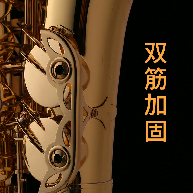 热销津中音萨克斯宝jbsax-922双筋加固降e调初学者入萨克斯风乐器
