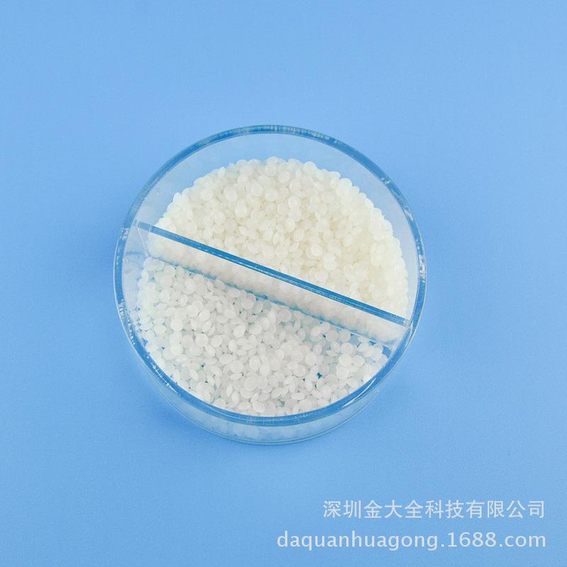 深圳厂家出售赛钢料改性增韧剂pom专用抗冲击耐低温增韧剂