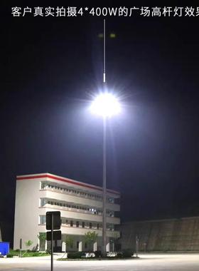 厂家直销led投光灯球场泛光户外防水工地1000w广场高杆灯