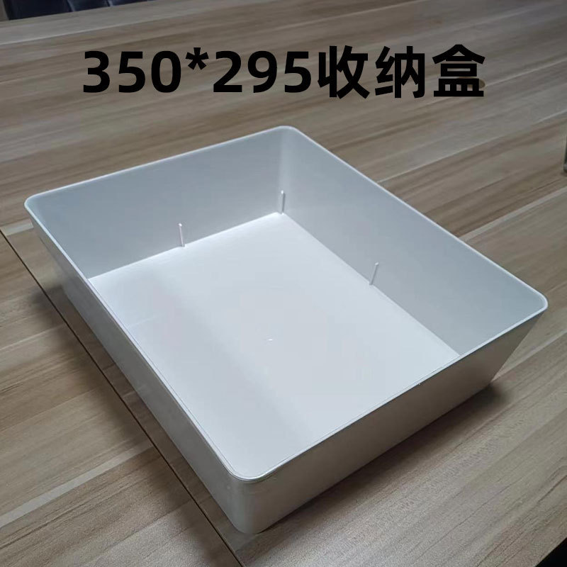 收纳盒 020090190 外贸350x295置物盒