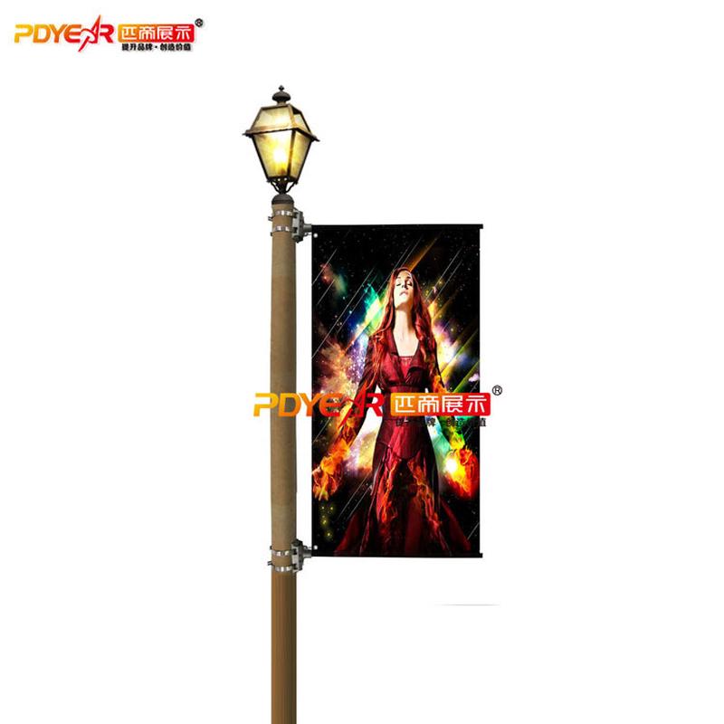 灯杆旗帜路边刀旗纤旗方形单双边户外宣传广告旗玻沙滩旗杆厂