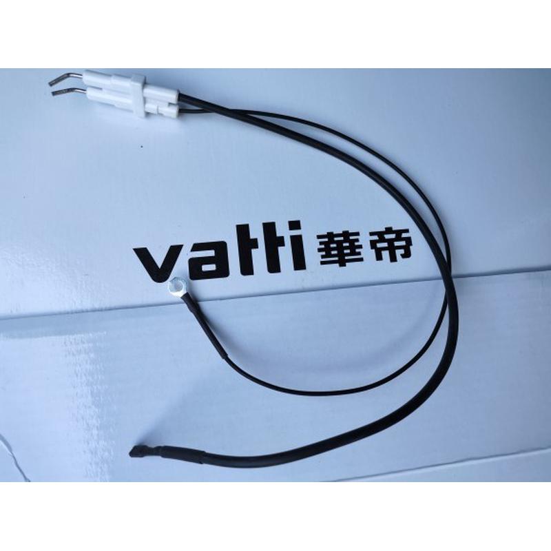 适用于华帝燃气灶B8410B/i10056B/57B/60B/62B/8352B点火针感应针