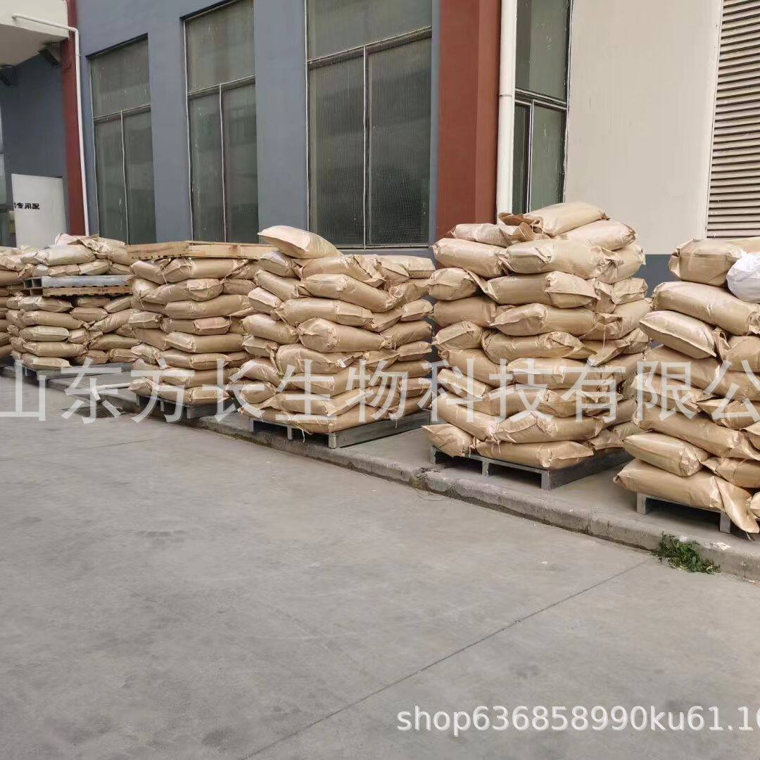 壳聚糖食品级水溶/溶酸壳聚糖脱乙酰甲壳素
