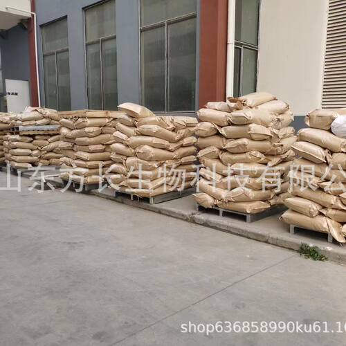 l-强化剂 食品级赖氨酸增补剂营养赖氨酸赖氨酸粉