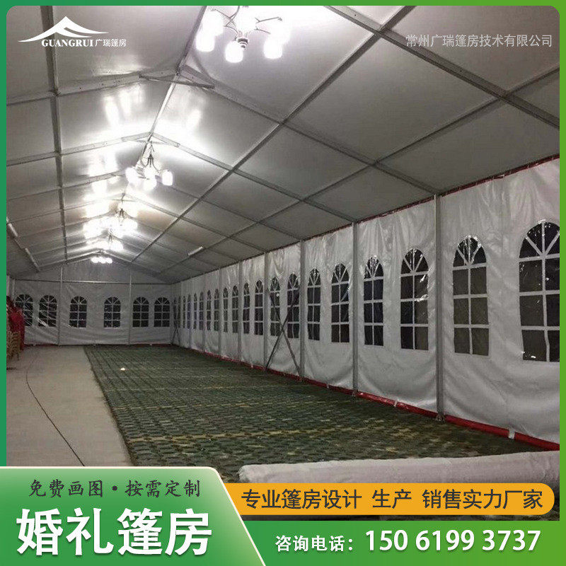 用婚庆篷房婚礼宴席喜棚铝合金酒席豪华活动流水席办喜事定制棚房