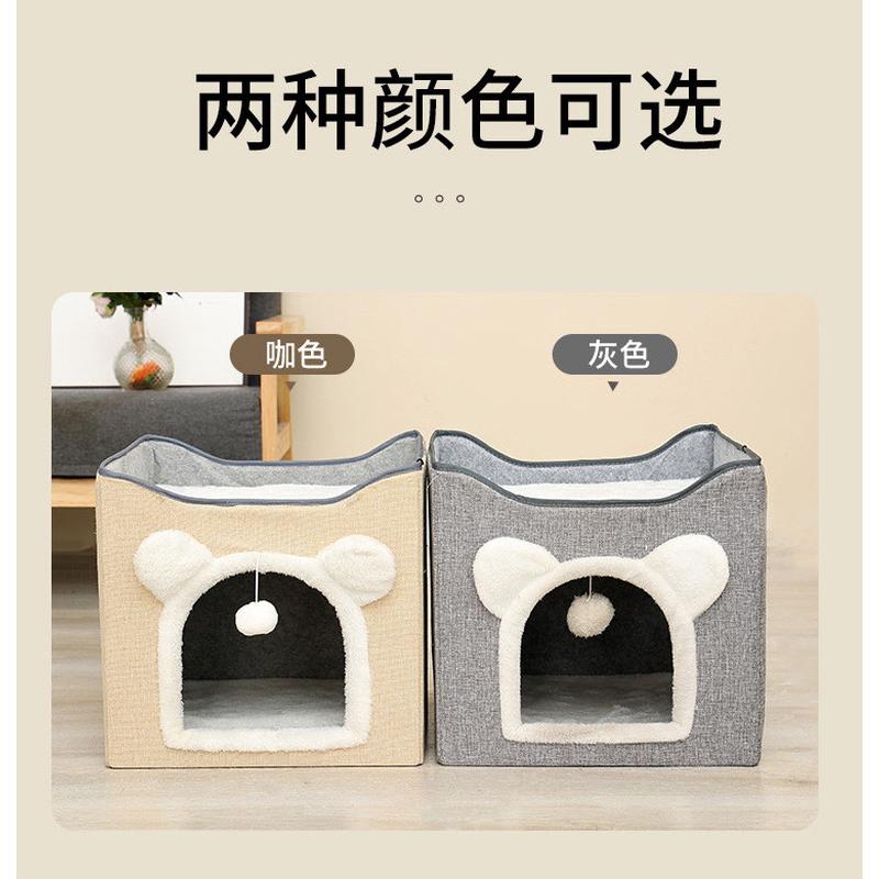 供货可折叠猫窝四季通用双层猫窝大空间猫别墅猫房子猫屋