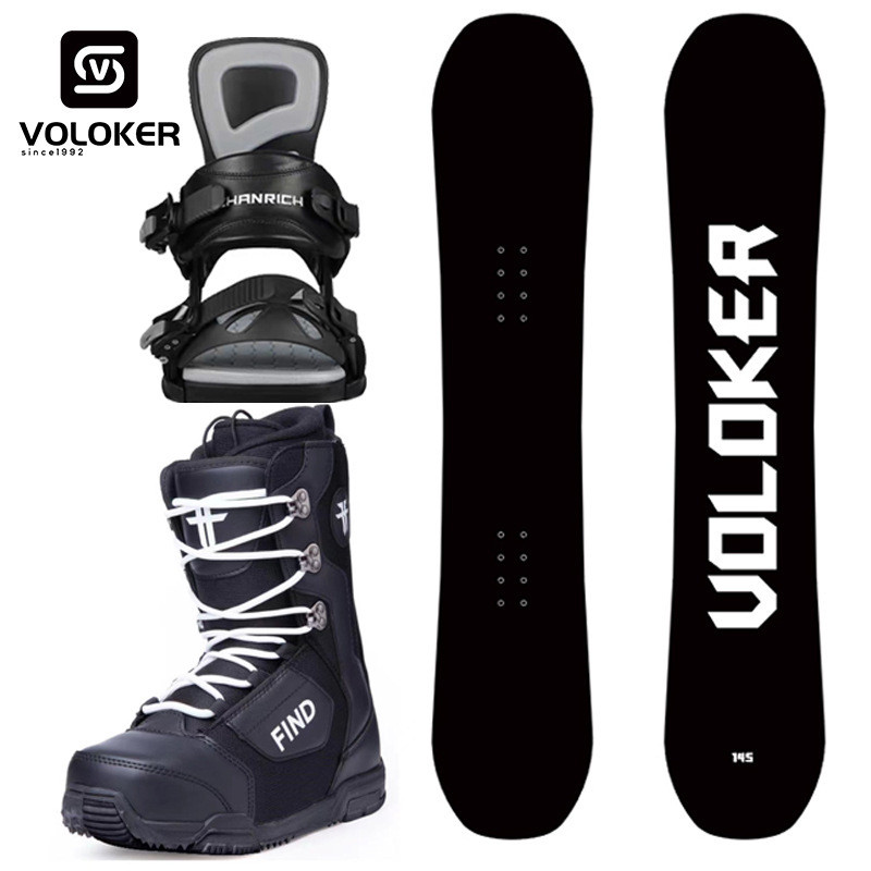 vololer滑雪板单板成人全地域滑雪装备平花刻套装雪具滑板全能板