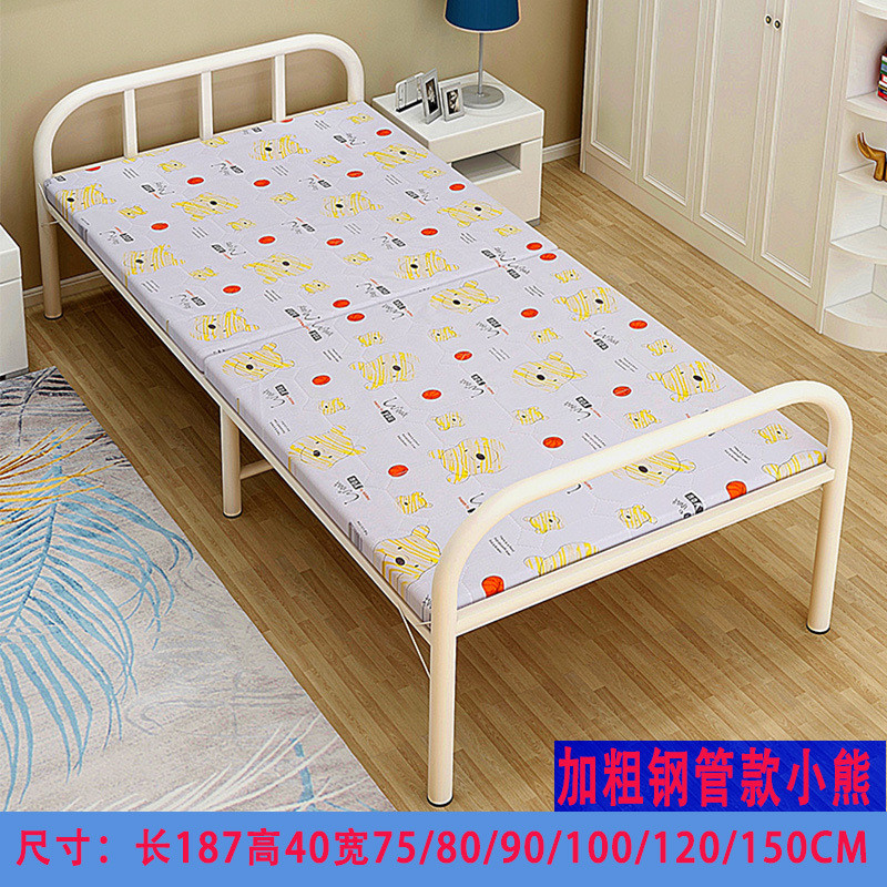 折叠床单人便携陪护1.2米出租房午睡简易办公室午休家用硬板铁床