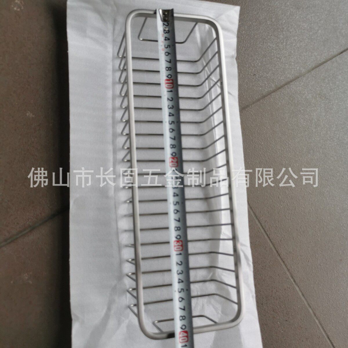 长固st-v4240卫生间方形镂空浴室五金挂件厨房置物肥皂网篮置物架