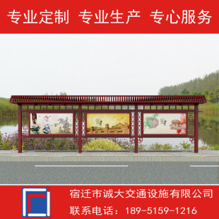 文化宣传栏核心价值观户外长廊公示栏公告栏指路牌灯箱标牌广告牌