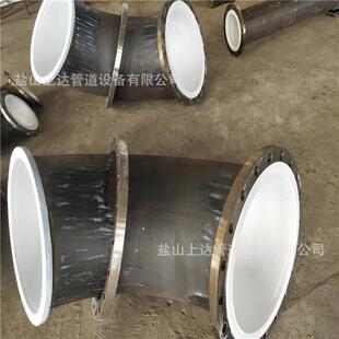 厂家直销钢衬塑弯头90度1.5塑钢制衬倍弯头法兰连接弯头