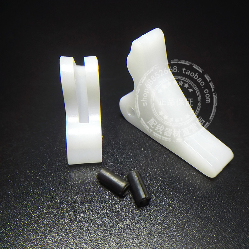 热销华社cp-25pc耳耳把压扣pc板板把拉手柄电路板助拔器