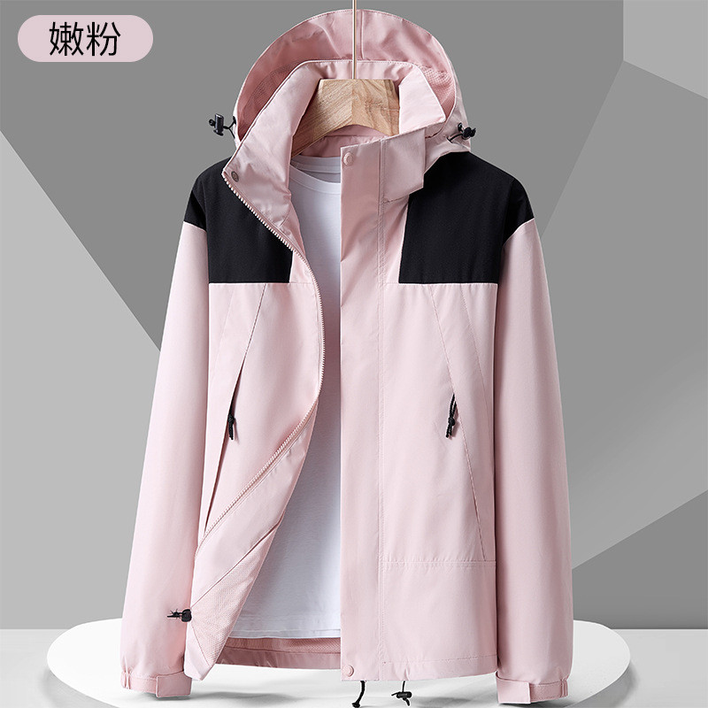 户外冲锋衣三合一男款秋冬加厚外套防风防泼水两件套登山服女印制