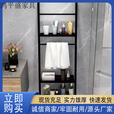 落地式毛巾架收纳架简约浴巾挂衣架免打孔浴室梯形卫生间置物架
