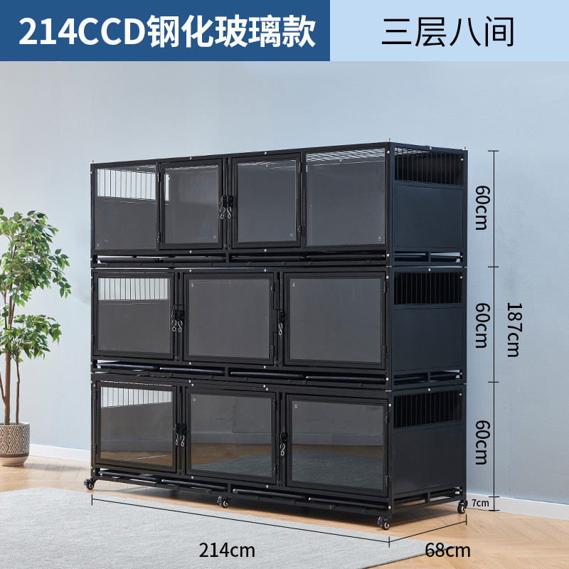猫笼狗笼繁殖住院笼宠物店寄养笼宠物医院繁育笼钢化玻璃展示笼子