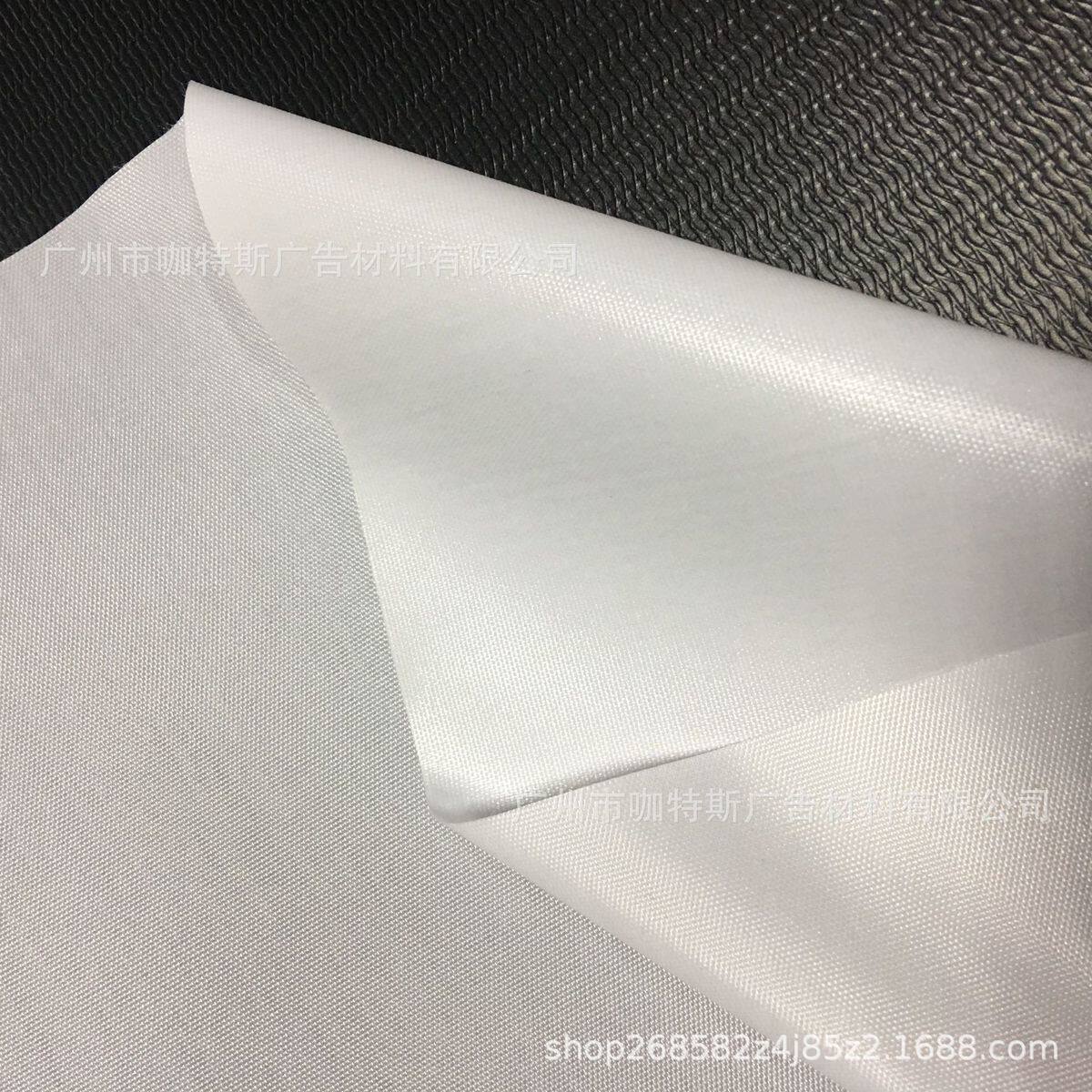 批发弱溶剂喷绘旗帜布 油性条幅布白色好壁画挂轴材料坠垂感吊旗