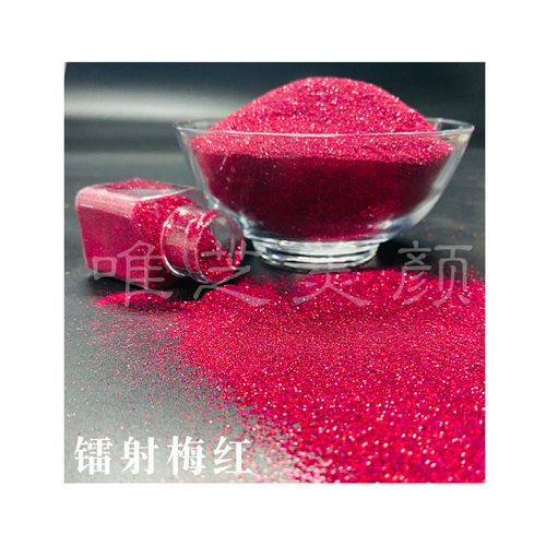 厂家供应【唯芝美】高品质PET镭射金葱粉耐温170度0.2mm量大从优
