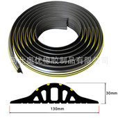 密封车库门底密封条通用门槛防水防雨加高胶条卷帘门底部防尘胶条