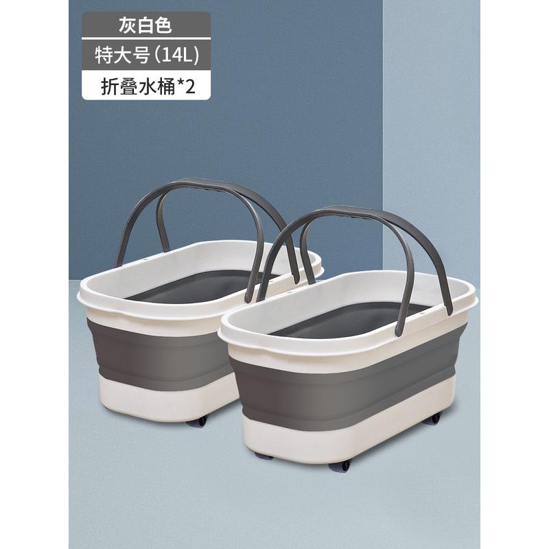 塑料折叠水桶手提拖布洗拖把桶长方形加厚耐用家用储水用大号新款