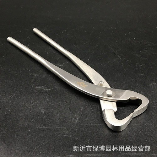 大号破杆园艺枝剪修枝工具盆景造型工具210复合钢剪开修花剪