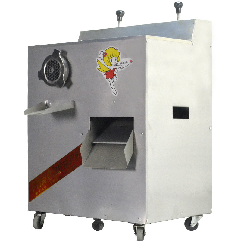 神龙多功能绞切两用机电动肉丝片切肉机商用厨房设备绞肉馅机器