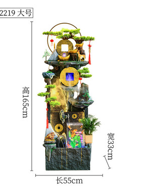 鱼缸流水摆件循环电视柜客厅落地喷泉生财水车旁假山景观招财水景