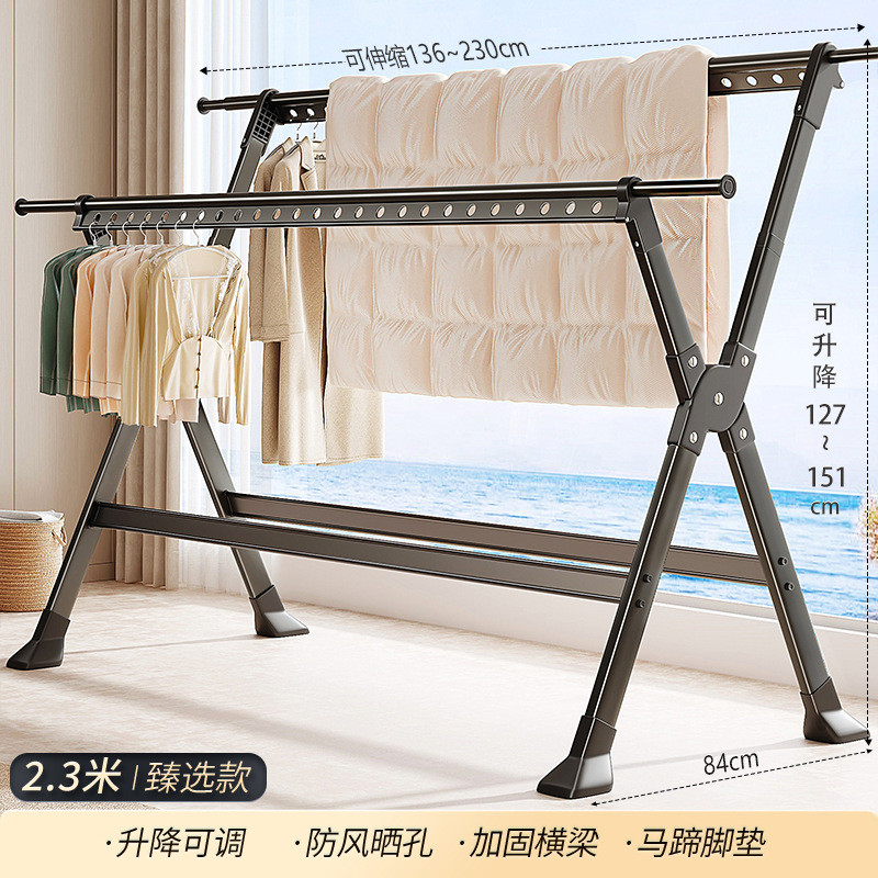 家用户外可升降加高加长伸缩晾衣架庭院晾衣架阳台晒网折叠晾衣架