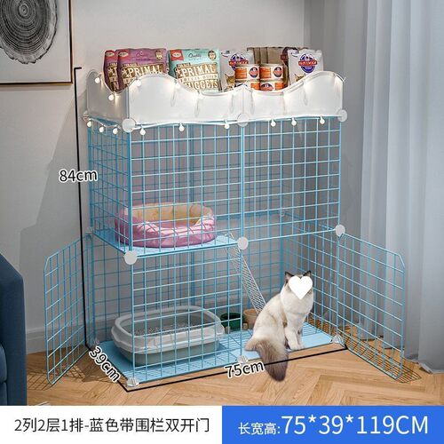 猫笼别墅狗狗围栏家用室内宠物猫笼子铁网栅栏网室内自由空间狗笼
