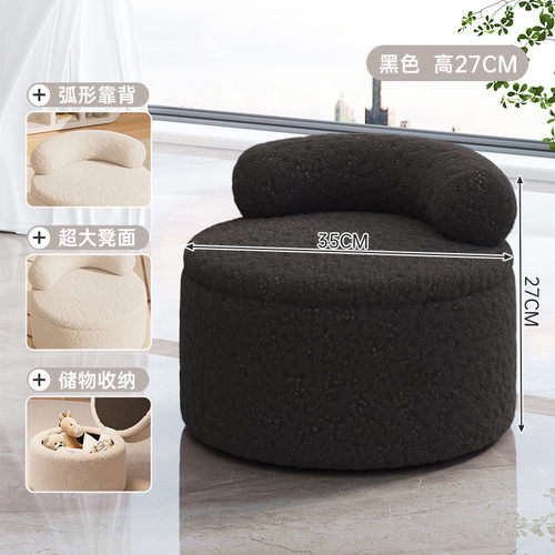 可坐式储物凳多功能收纳凳儿童小沙发高级感客厅家用轻奢凳子靠背