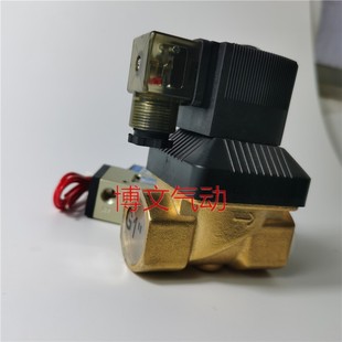 6分G1寸宝德电磁阀 6213EV A25 NBR burkert 230V 24VDC