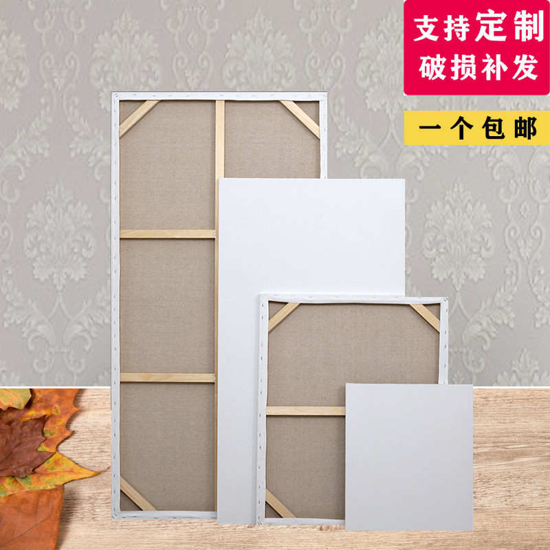 油画框定制 任意尺寸亚麻油画布框油画内框定做大尺寸油画框批发