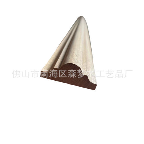 实木线条装饰木线条门套线阴角线平板顶角线线线腰线背景墙扣